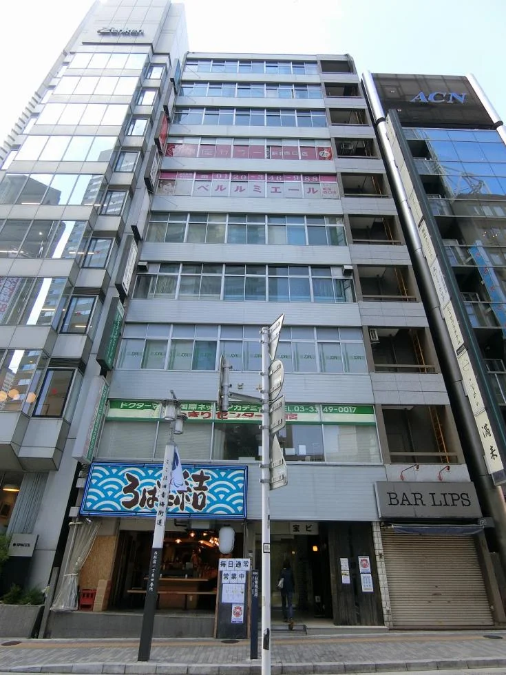 宝ビル 7 オフィスビル外観 1
