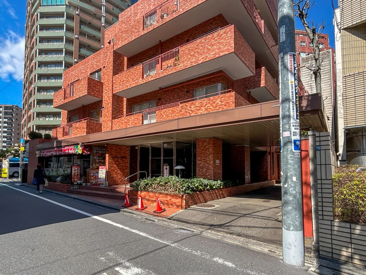 ハイライフ西新宿ビル - 画像1