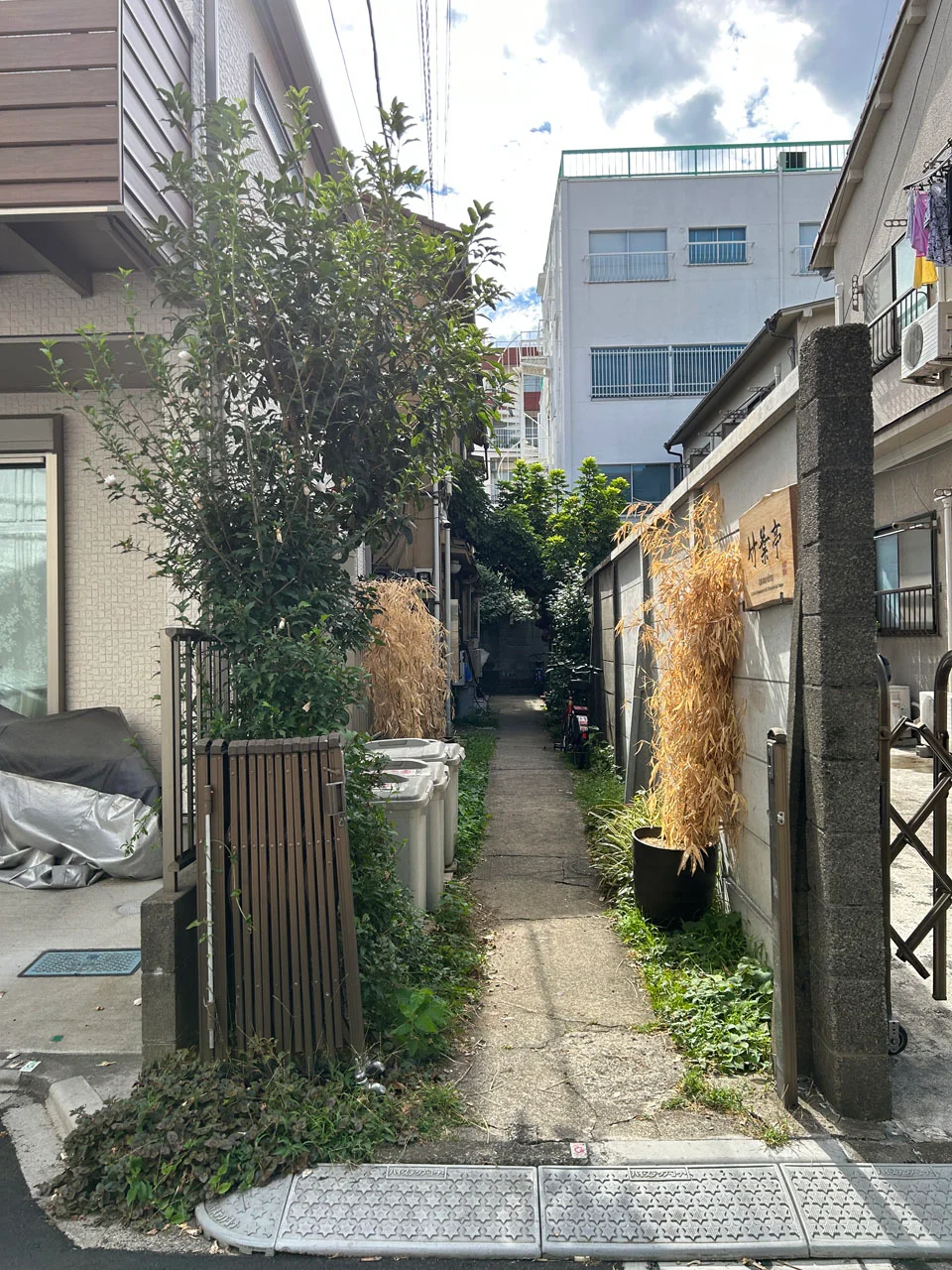 光楽荘 1 外観 2