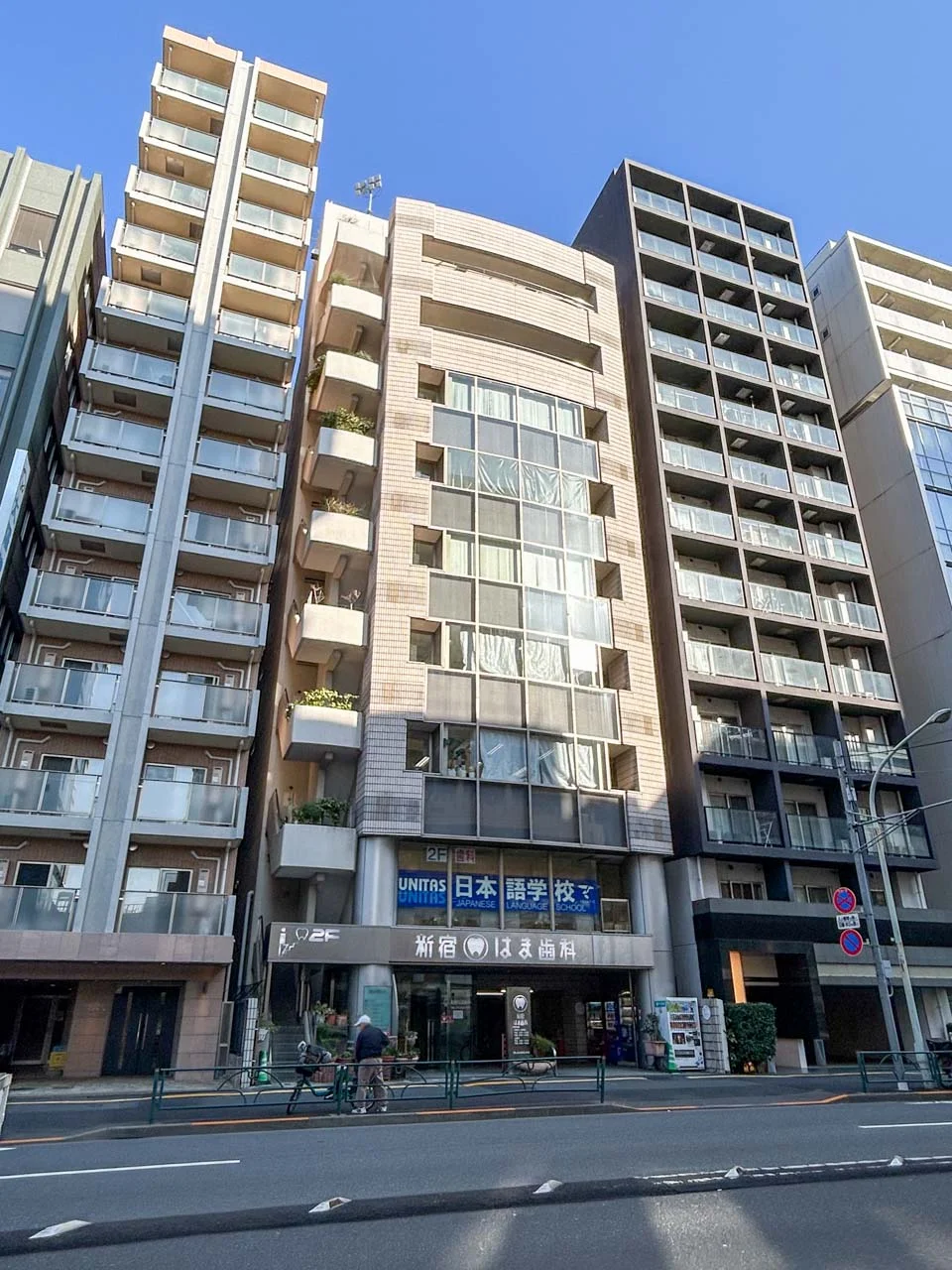 22山京ビル 9 オフィスビル外観 1