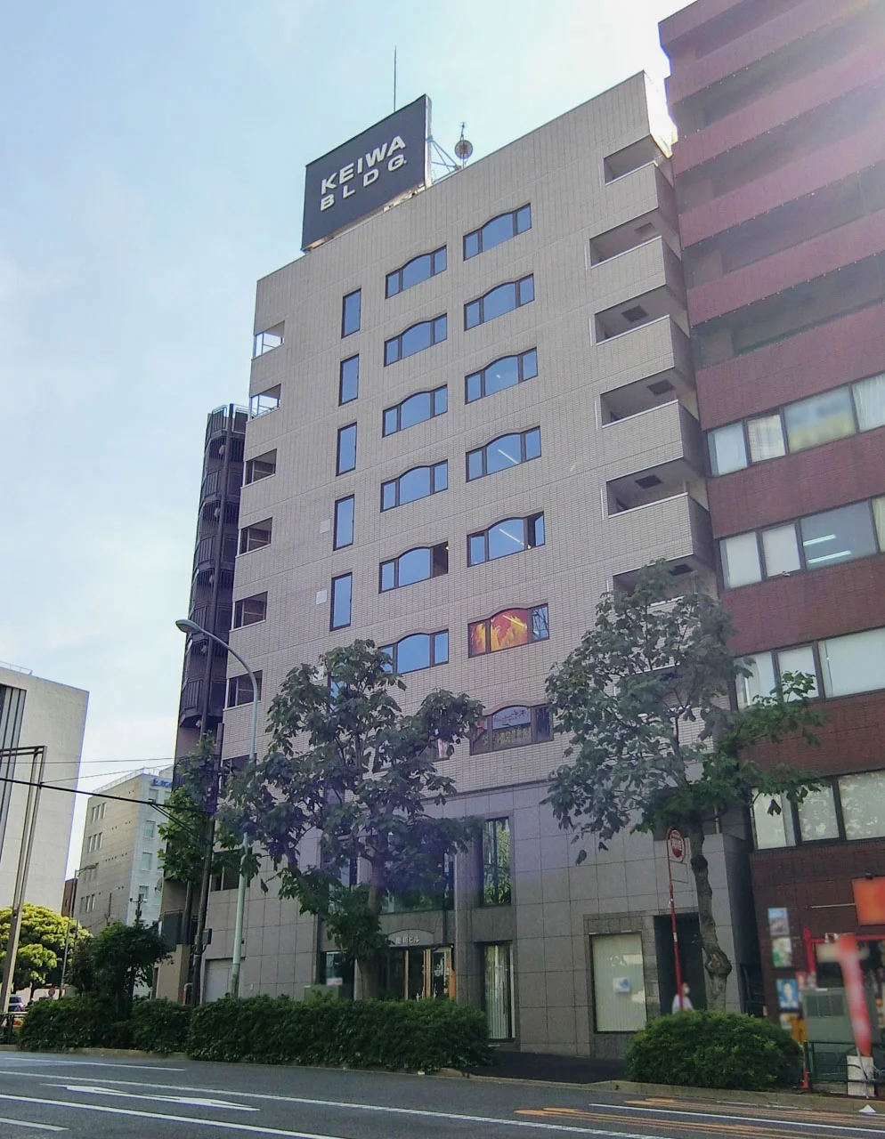 慶和ビル 1 外観 2