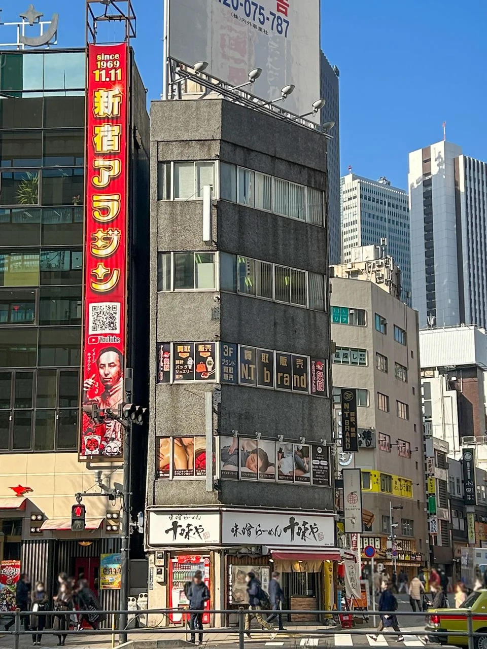 第1セイコービル 4 外観 2