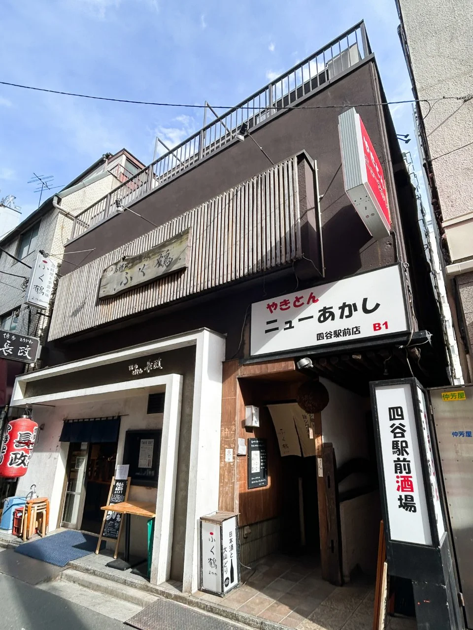 ムラサキビル 2階・3階一括貸し 外観 1