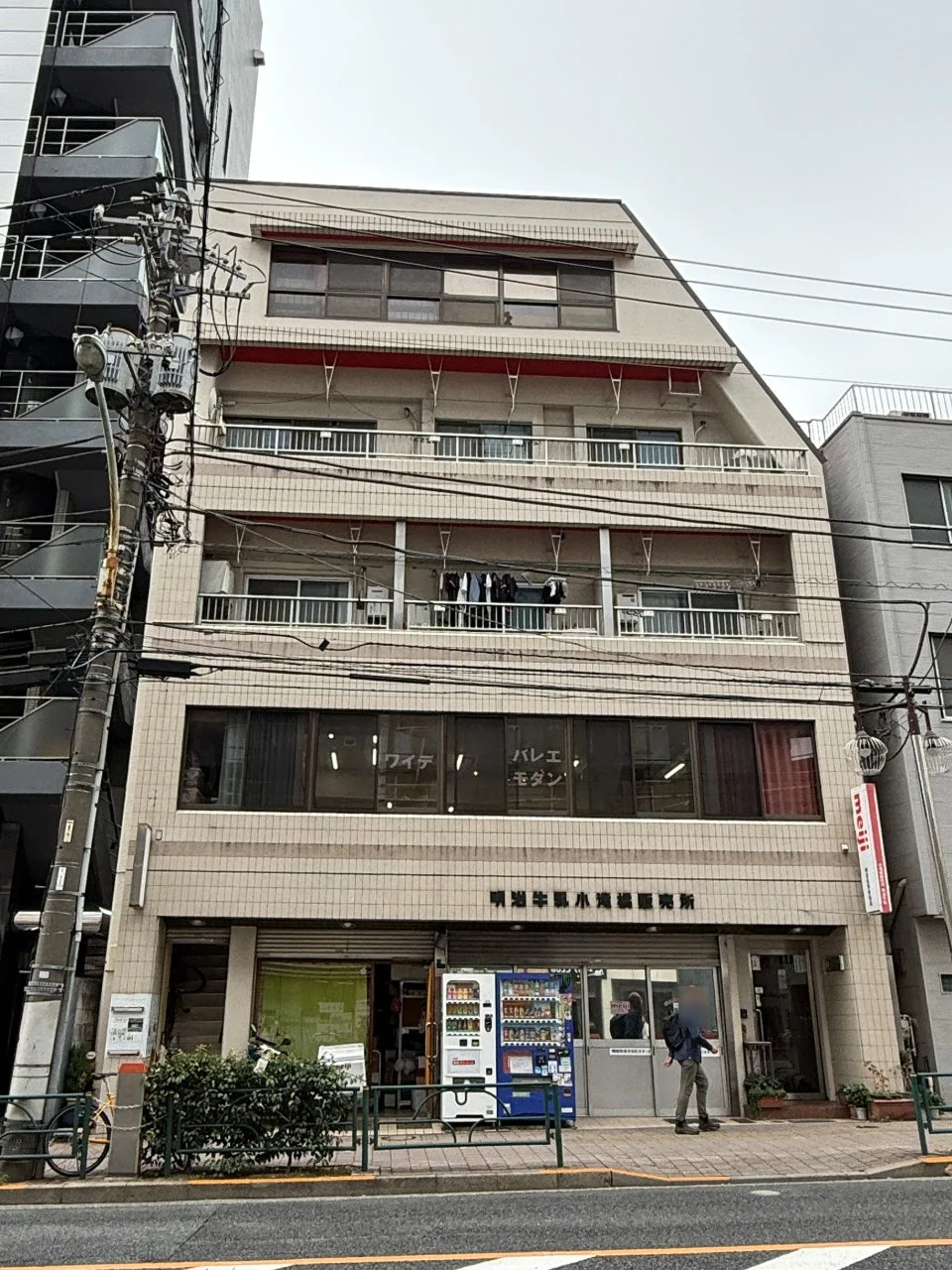 兼子ビル 2 外観 1