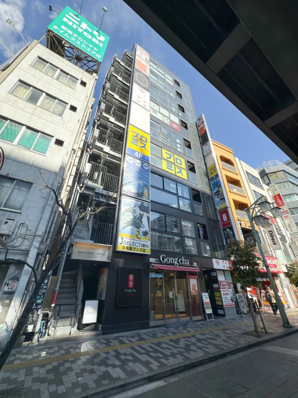 新宿アウンビル 7 オフィスビル外観 1