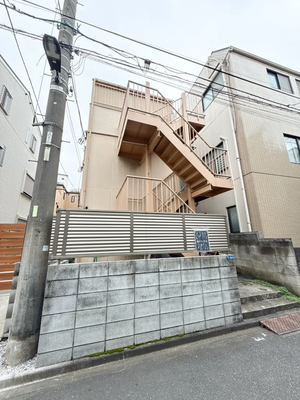 皆川ビル 1 外観 2