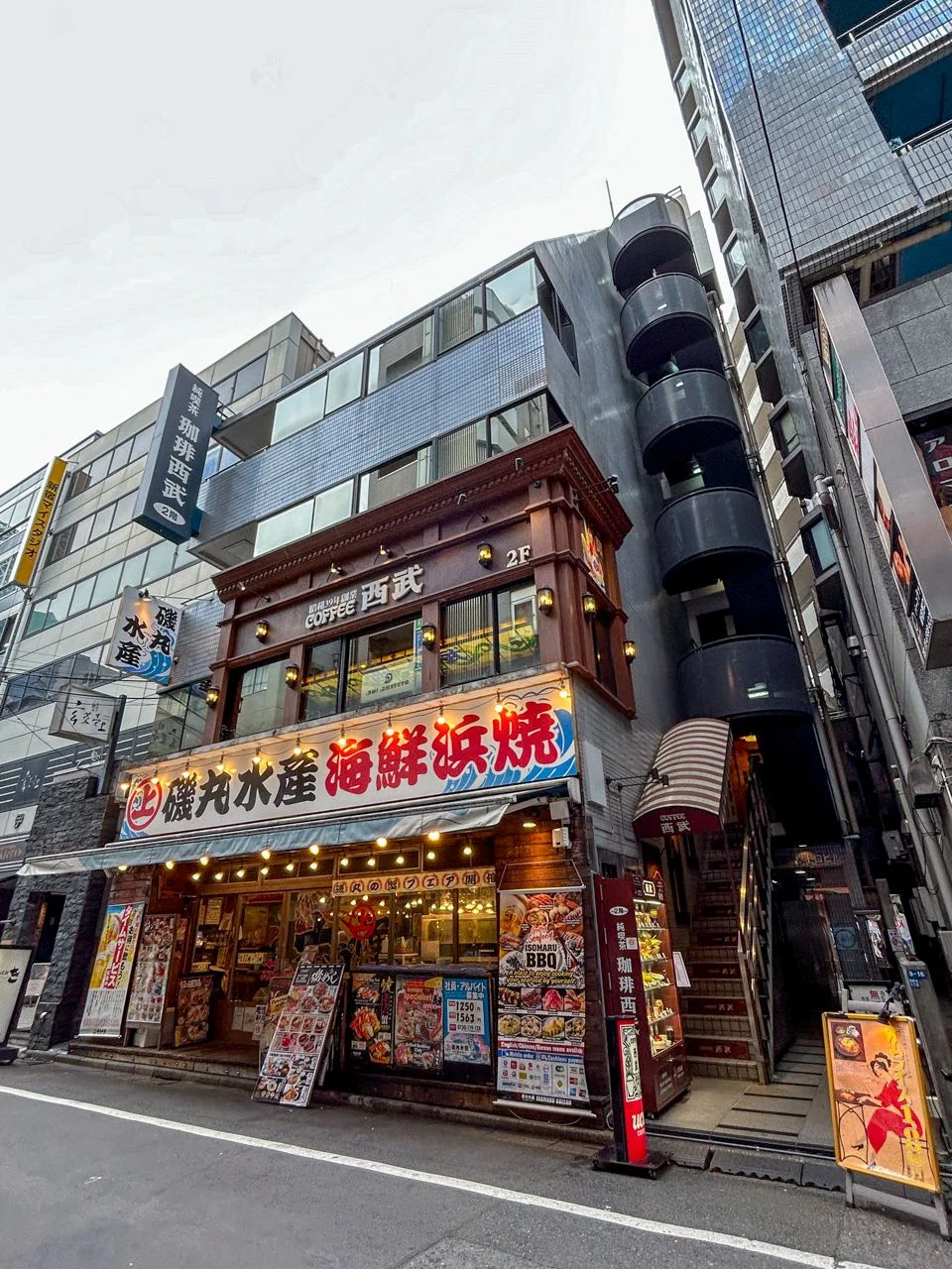 西新宿メトロビル 6 外観 2