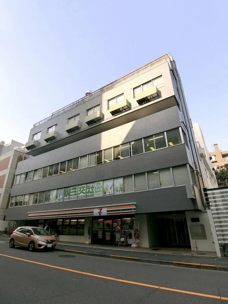 生泉市ヶ谷ビル/いづみハイツ市ヶ谷 4 オフィスビル外観 2
