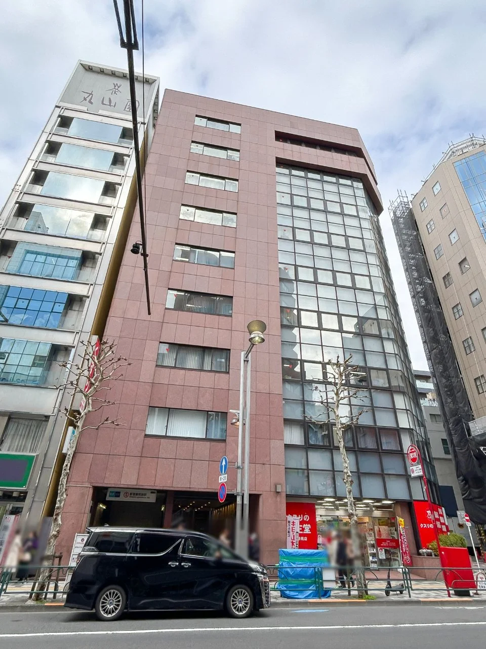 大橋御苑駅ビル 6 外観 2