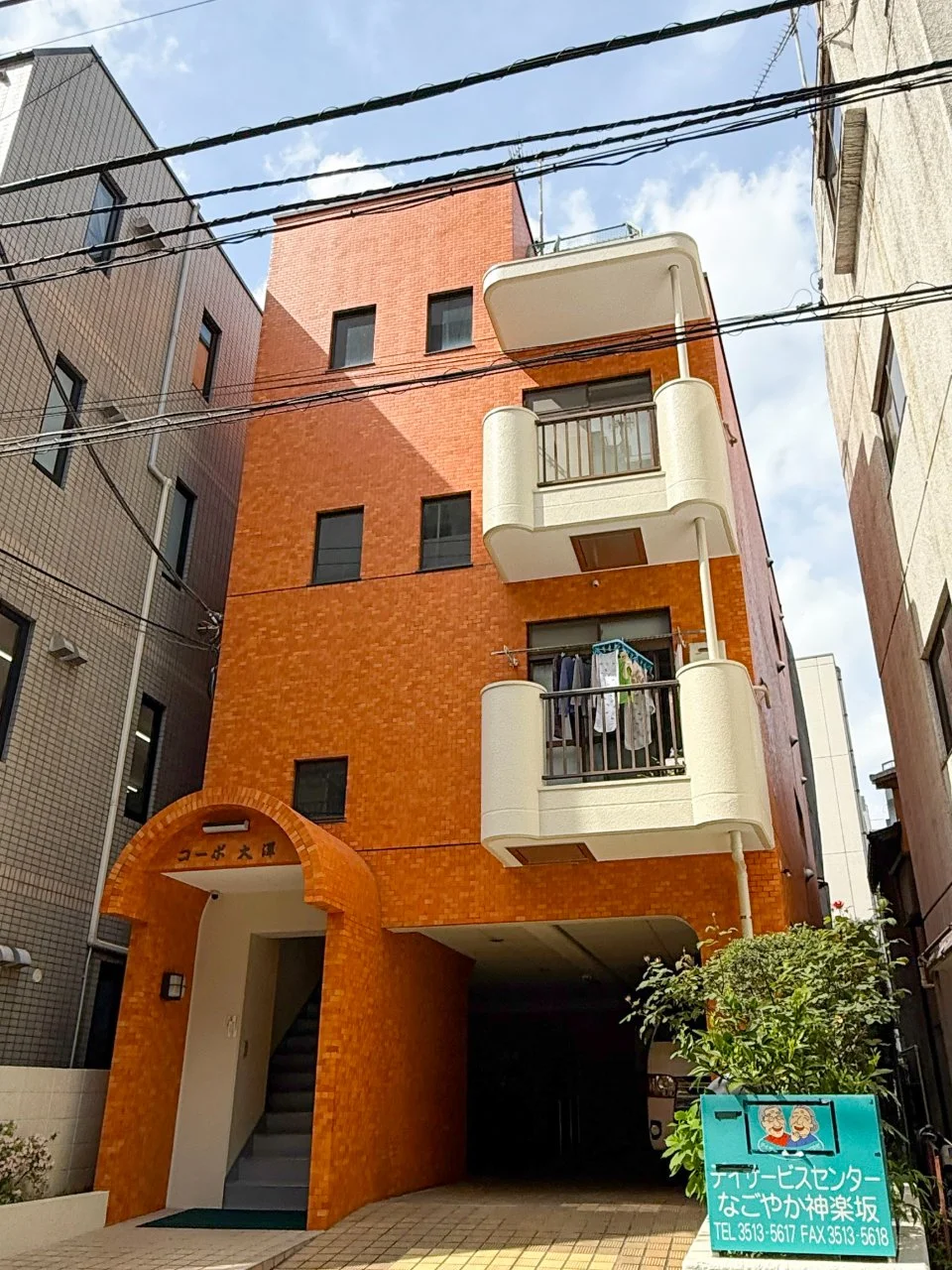 コーポ大澤 B1 外観 1