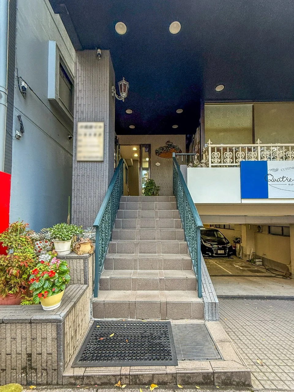井筒屋ビル 2 エントランス 3