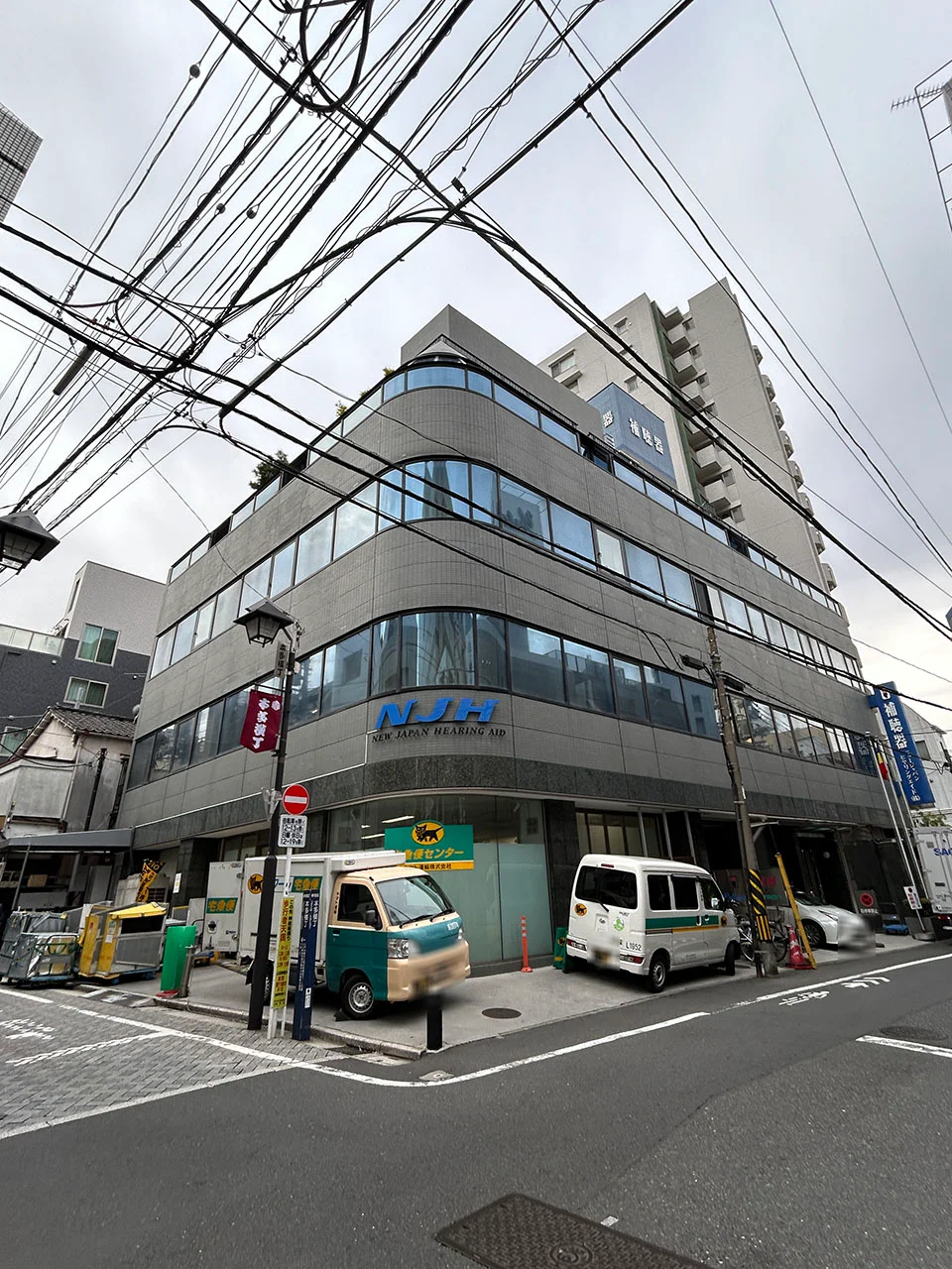 NJHビル 1 外観 1