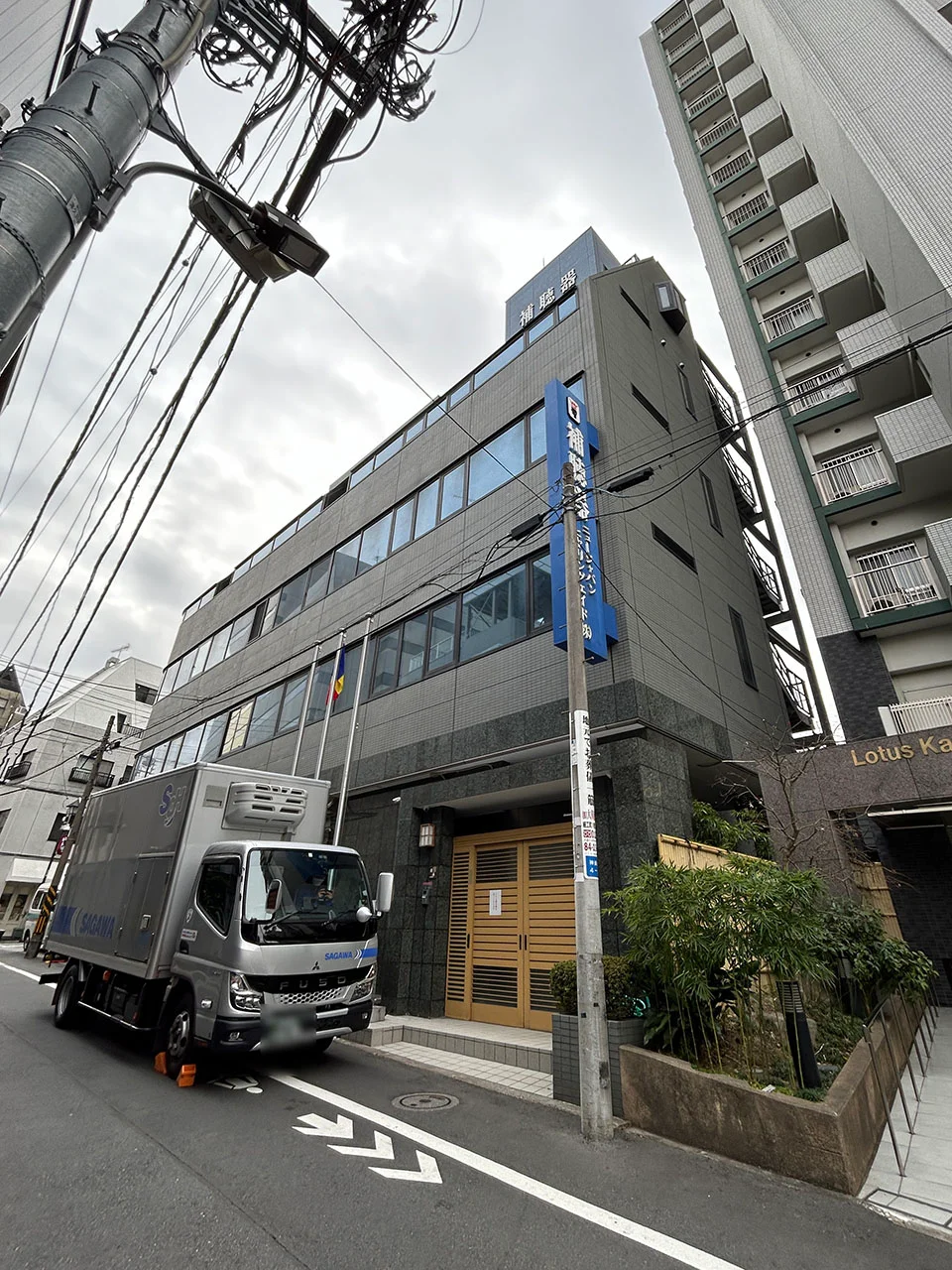 NJHビル 1 外観 2