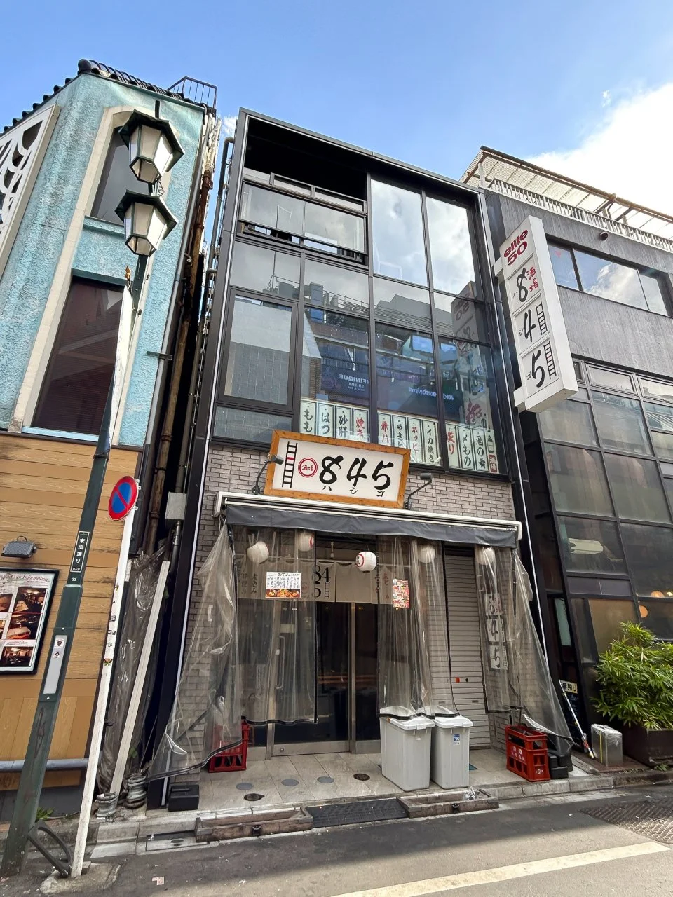 エリート50 2 外観 1