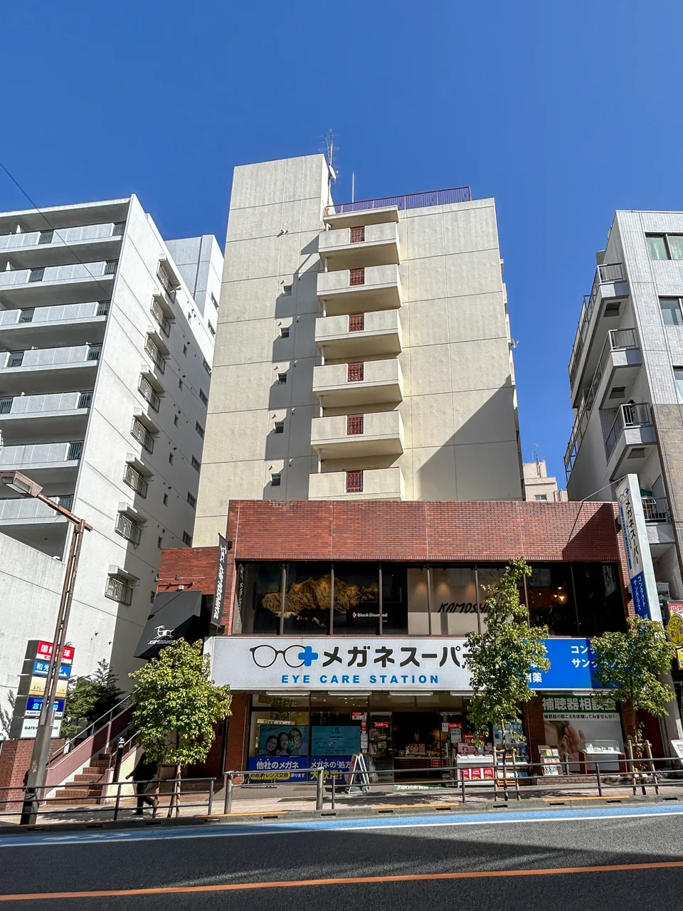 清光ハイム 6 外観 1