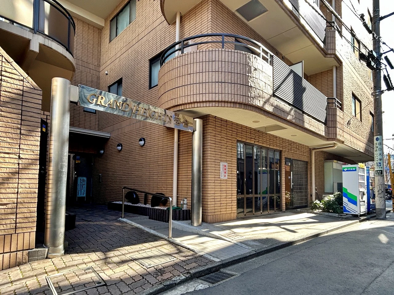 グランドハイツ落合 2 エントランス 3