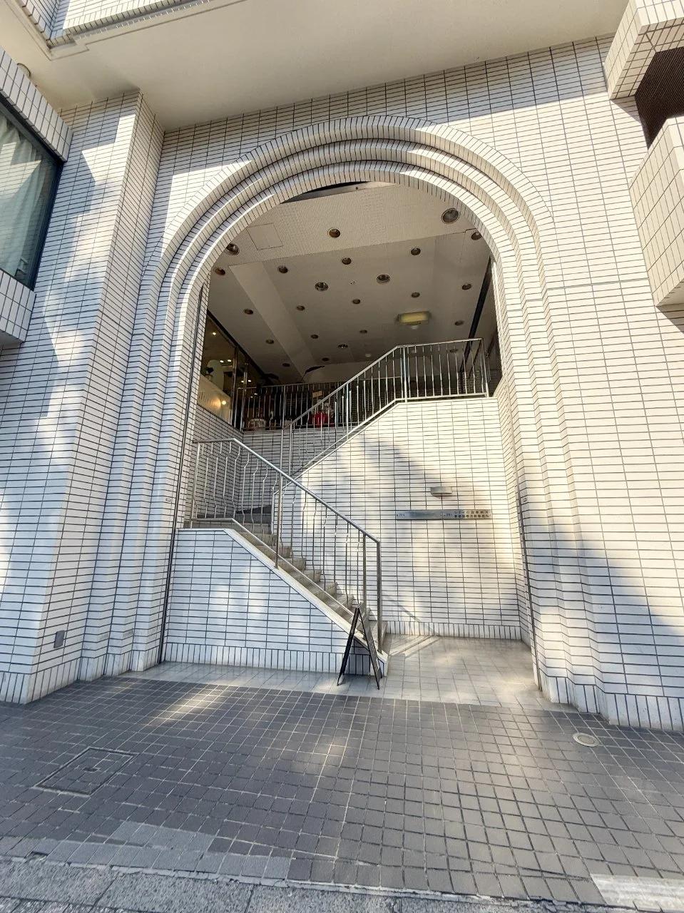 ビューシティ新宿御苑ビル 10 ビルエントランス 5