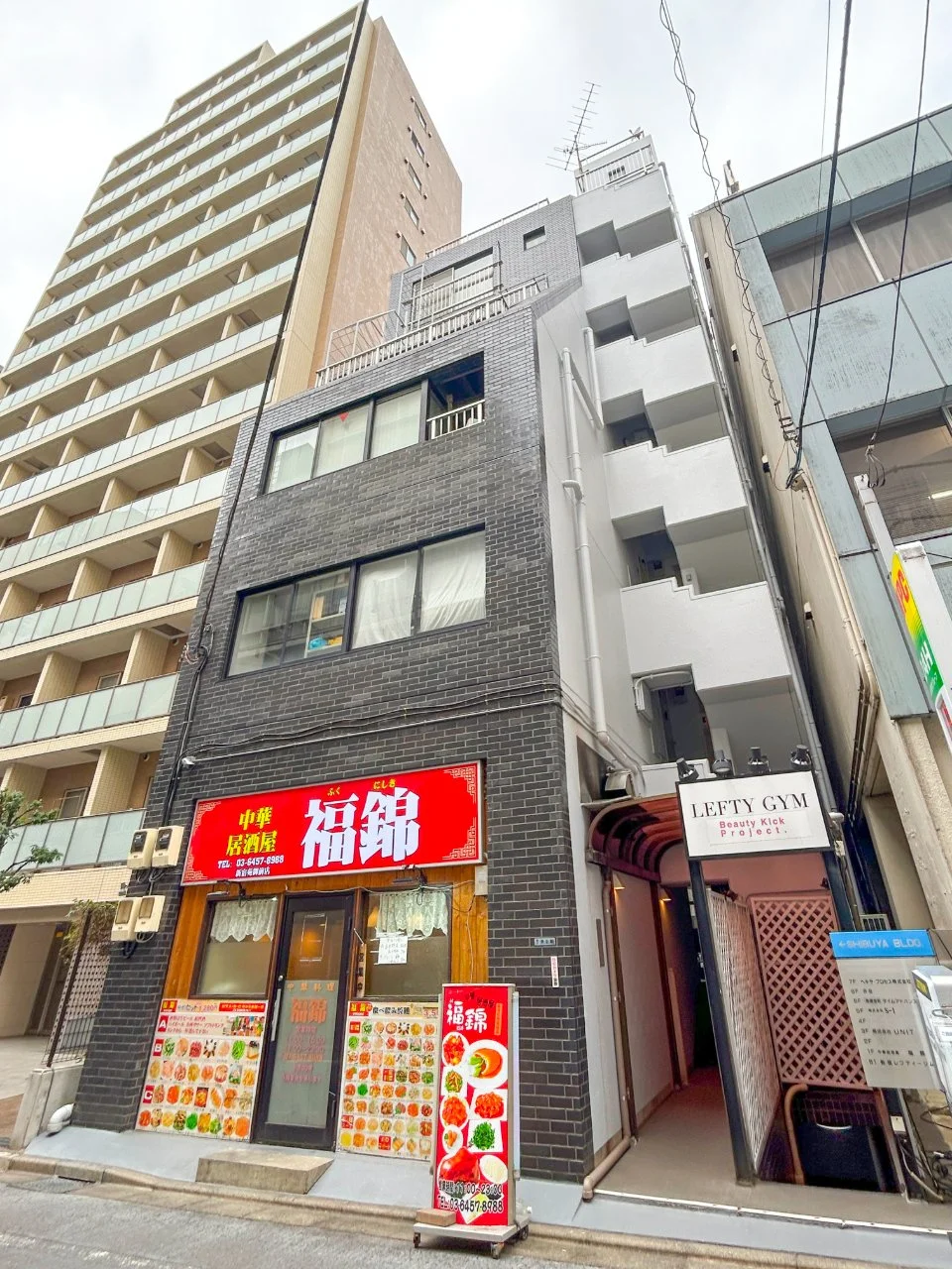 シブヤビル 5 外観 2
