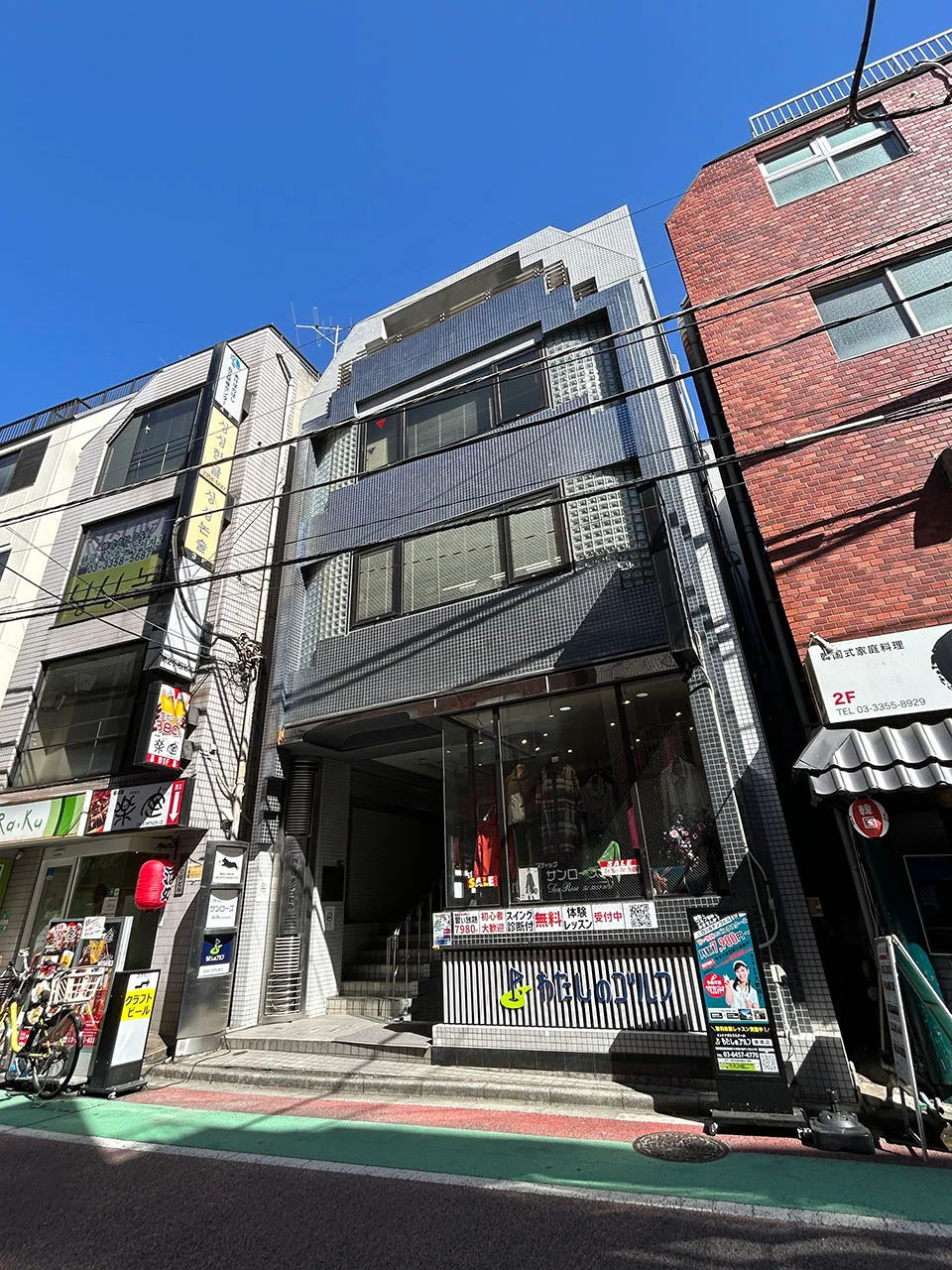 四谷ヂンゴビル 3 外観 2