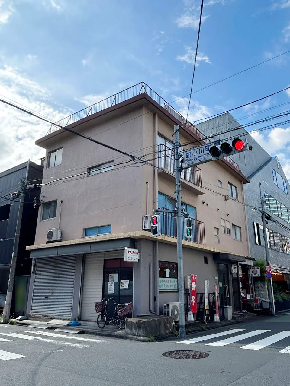 宝ビルⅡ 2 外観 1