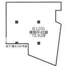 新宿アイランドタワー B1 フロア図面 7