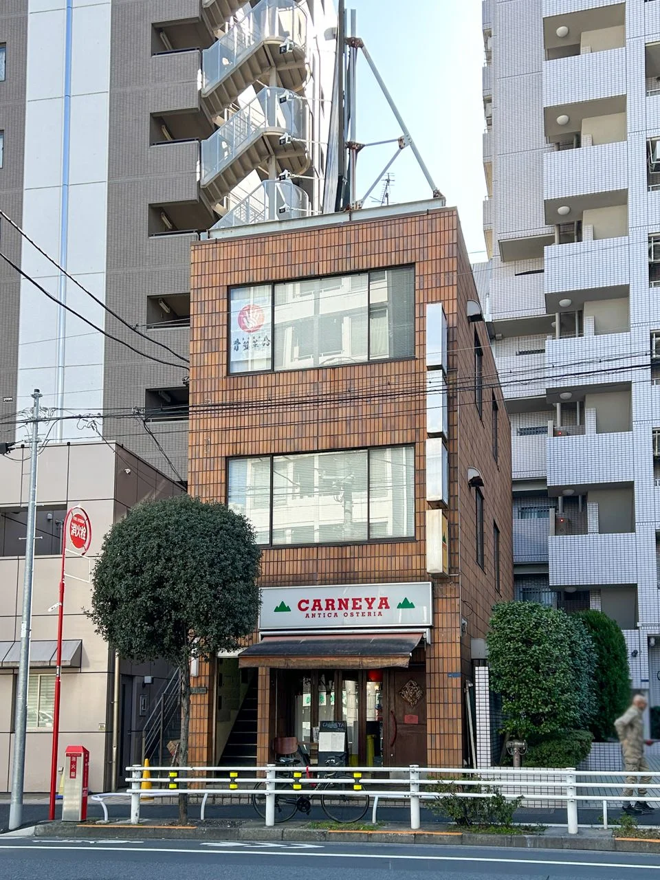 市ヶ谷NHビル 2 外観 1