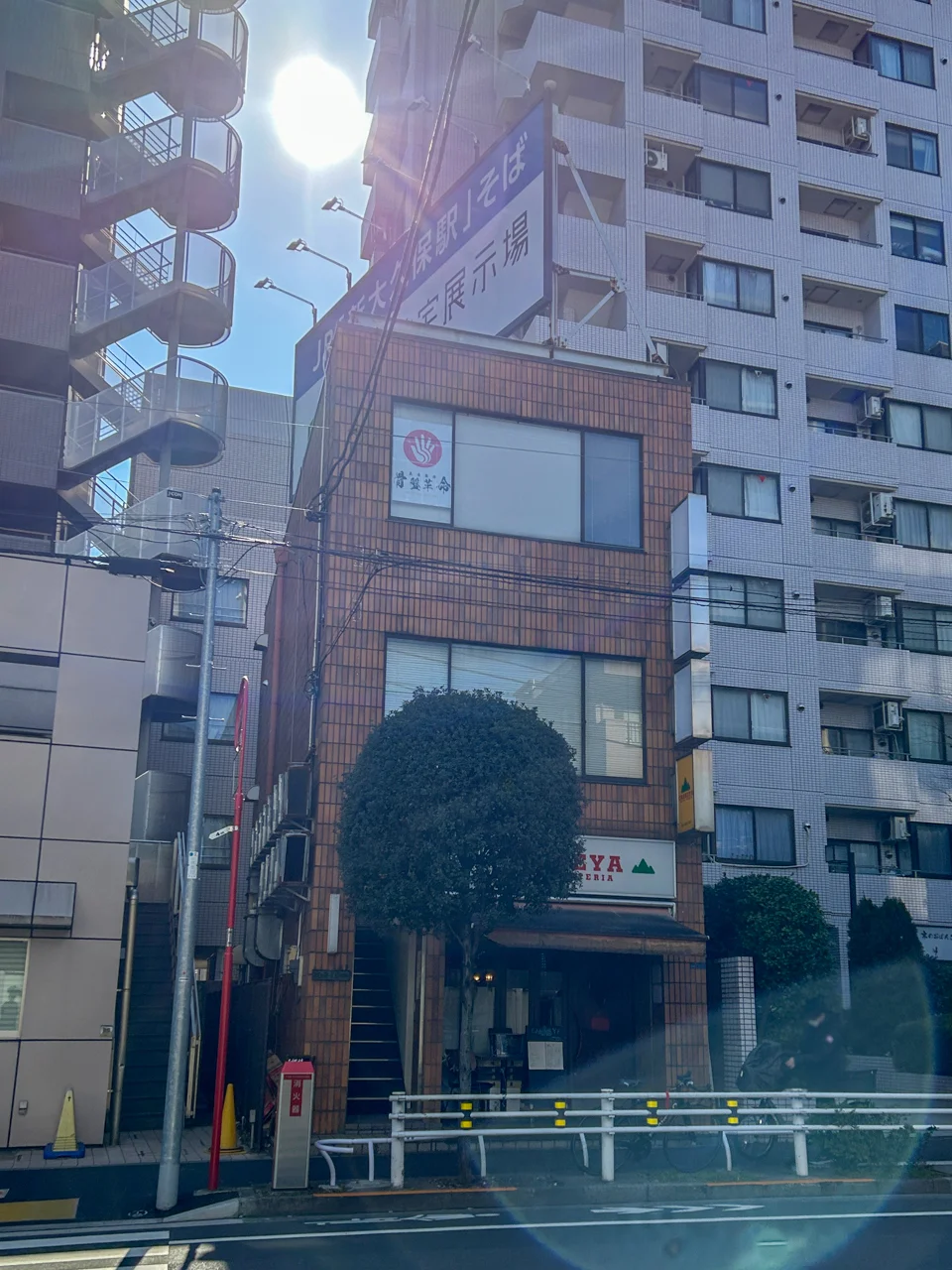 市ヶ谷NHビル 2 外観 2