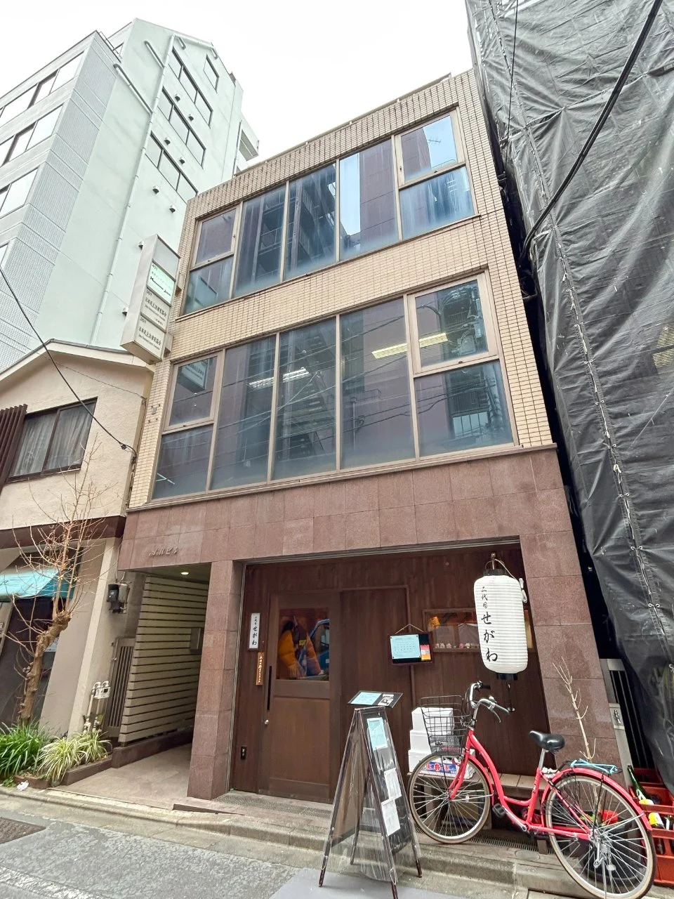 AMビル 5 外観 1