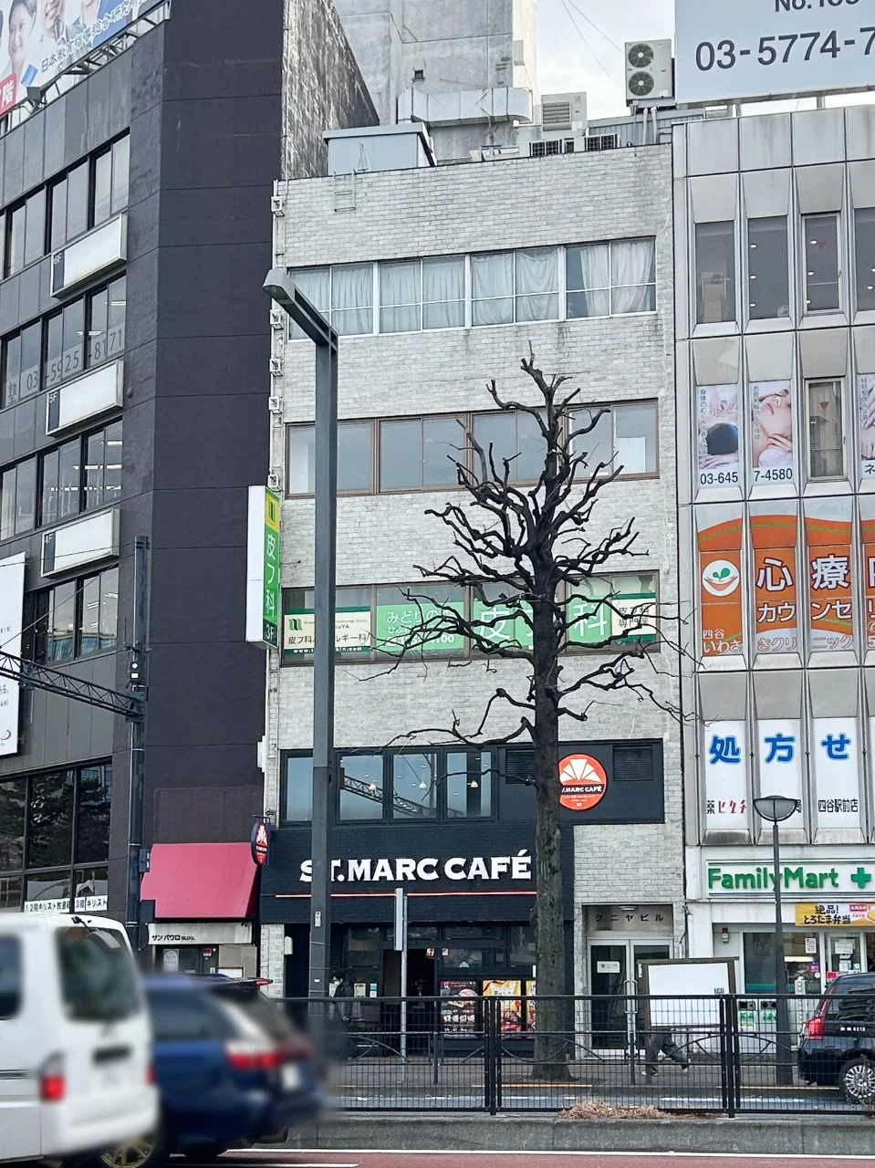 クニヤビル - 画像1