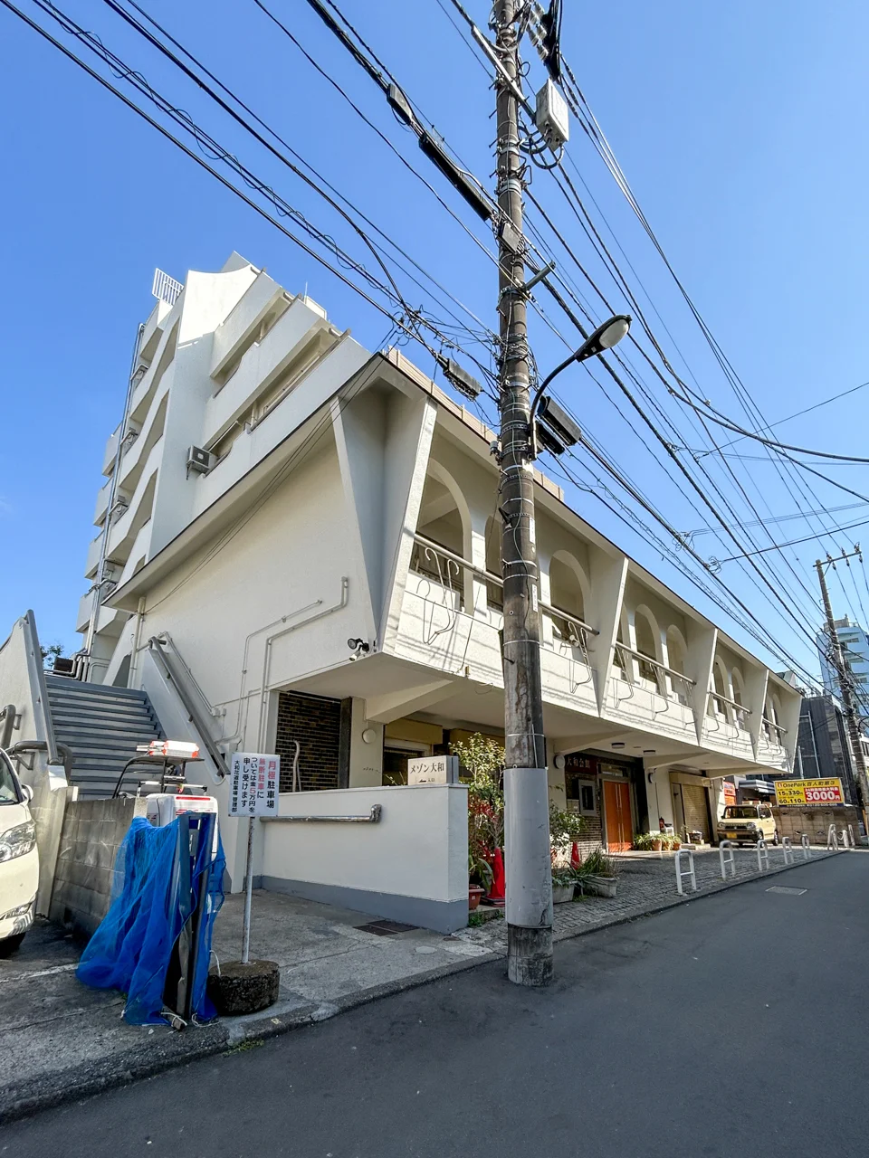 大和会館 1 外観 1