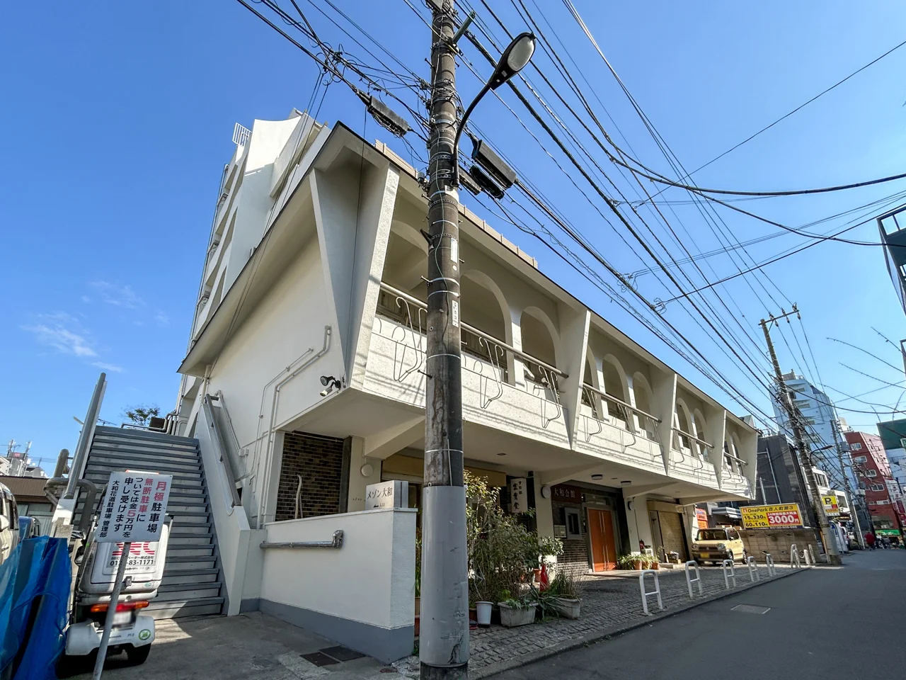 大和会館 1 外観 2