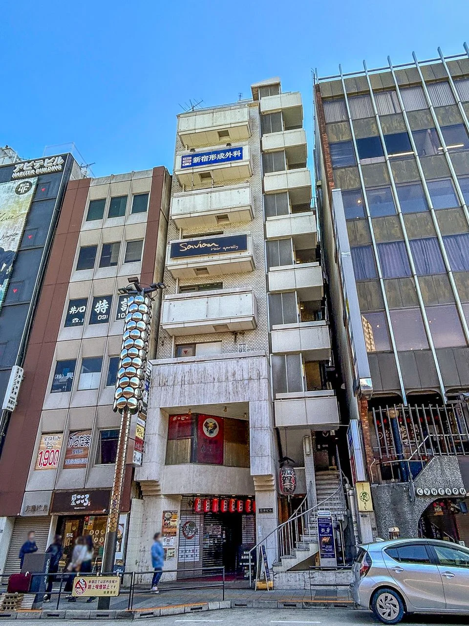 石井ビル 8 外観 1