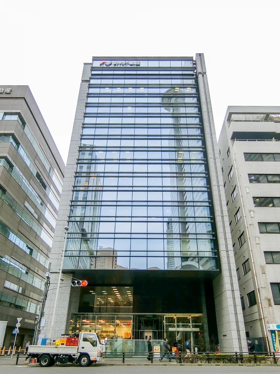 野村不動産西新宿ビル 9 オフィスビル外観 1