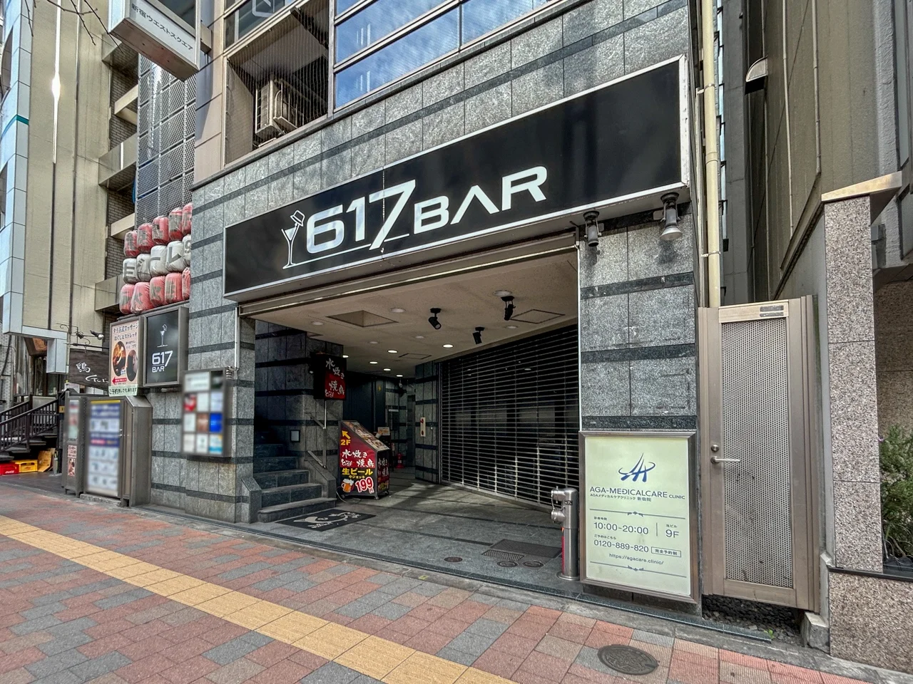 新宿ウエストスクエアビル 10 ビルエントランス 4