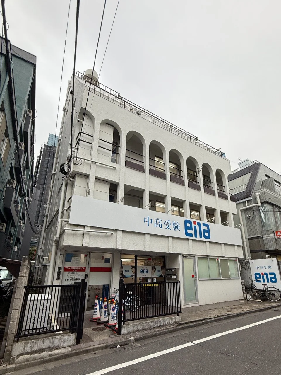 TOKIO高田馬場 5 外観 2