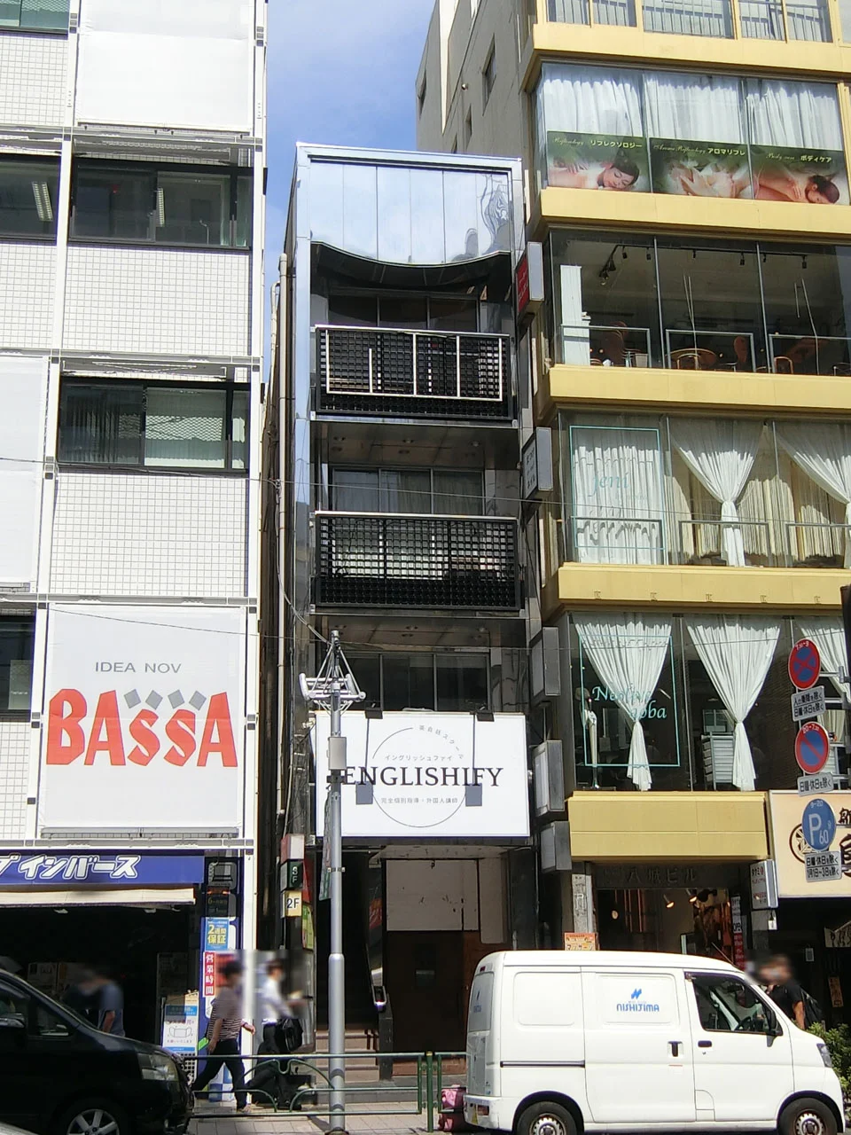 三愛ビル 4 外観 2