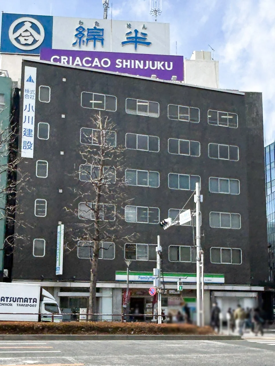 四谷駅前ビル 3 外観 2