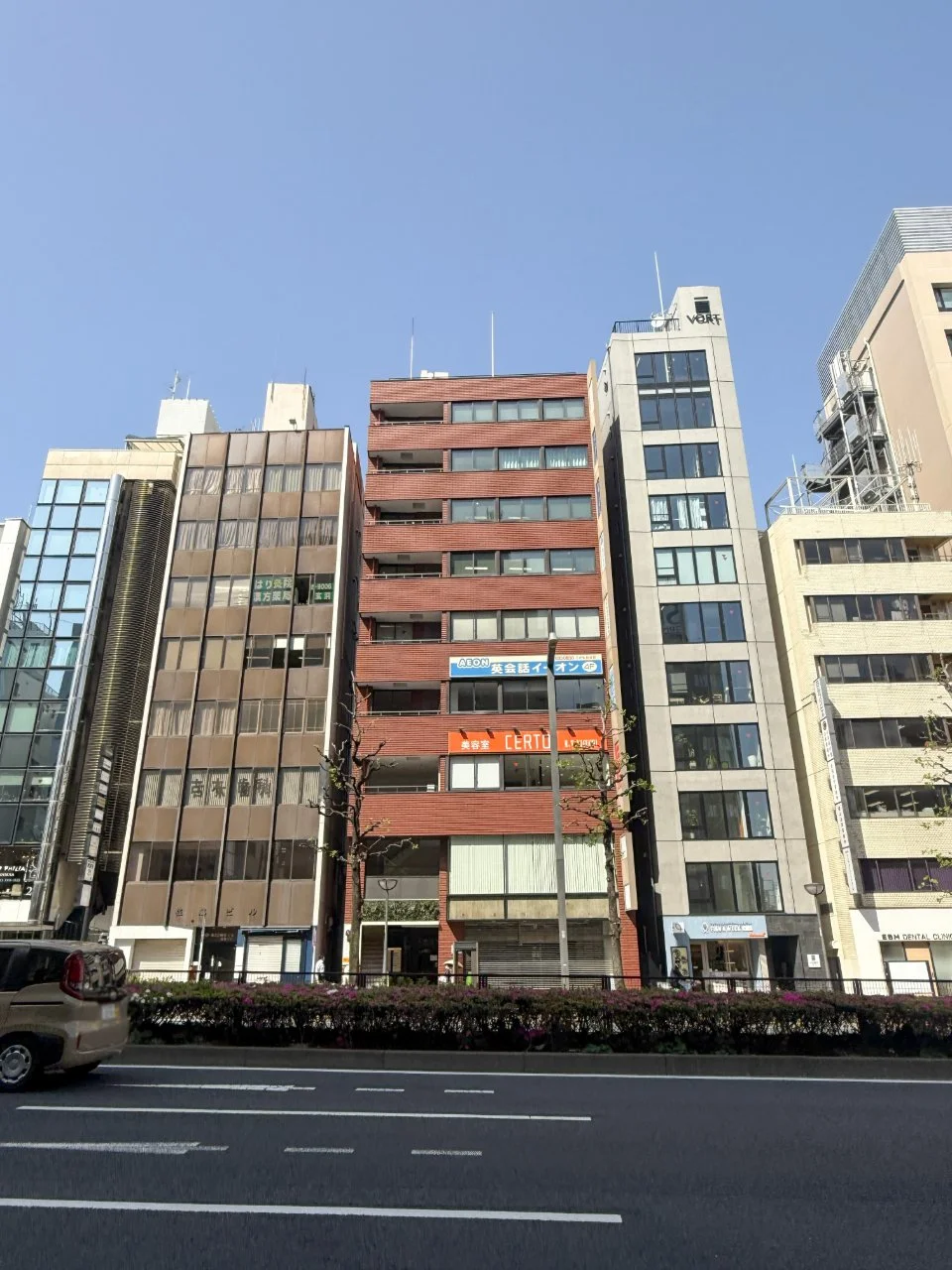 四谷三和ビル 9 オフィスビル外観 1