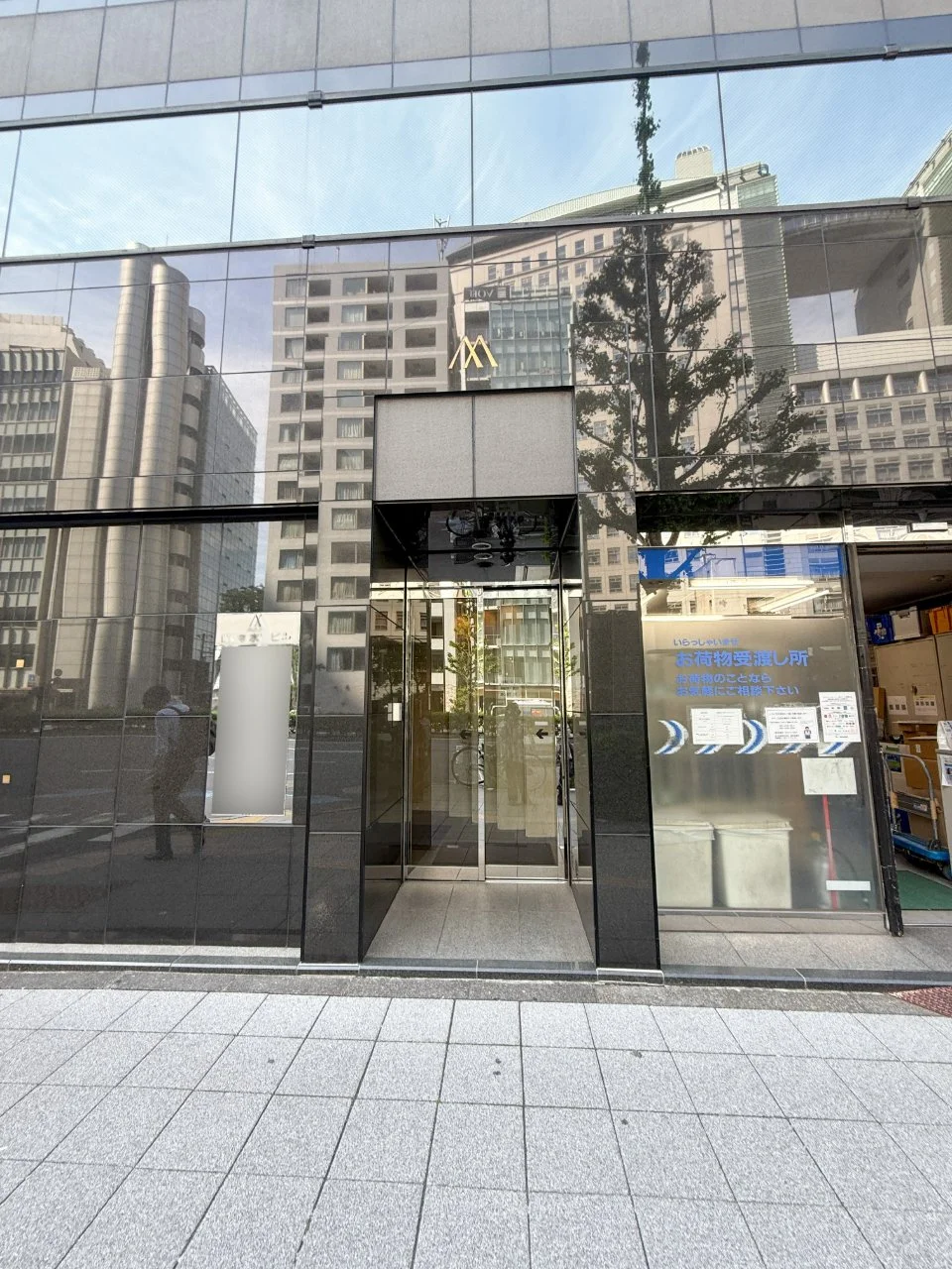 西新宿水間ビル 6 ビルエントランス 5