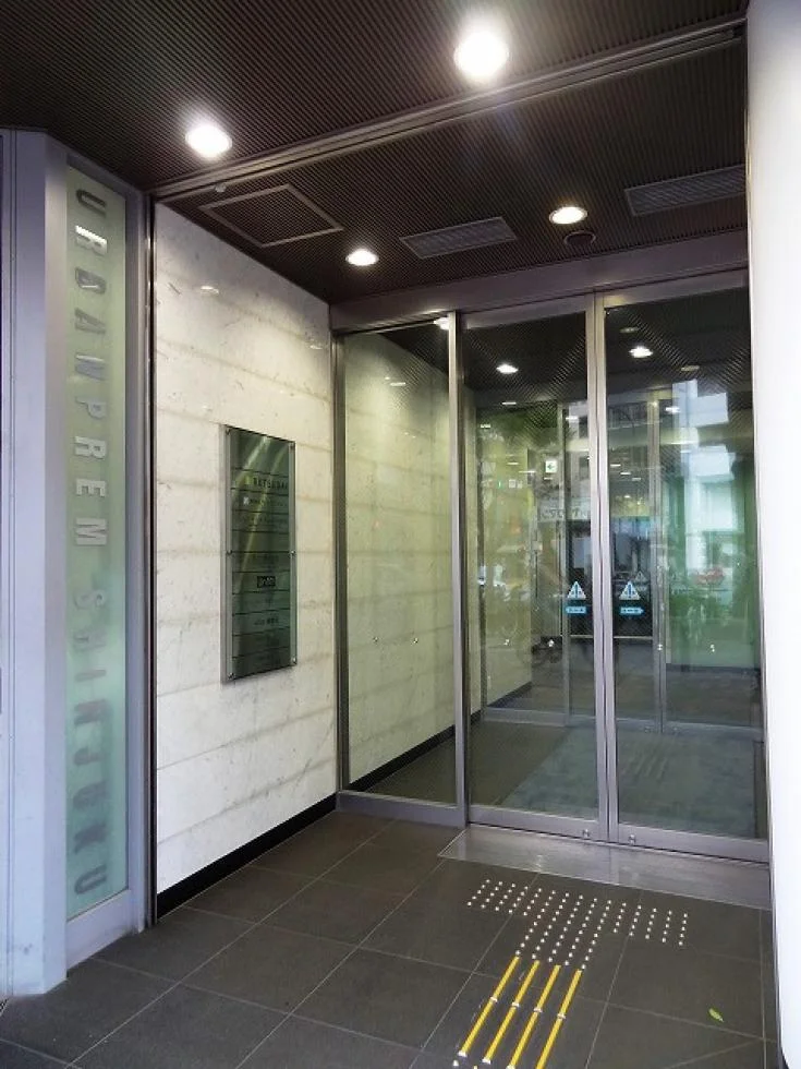 ACN新宿ビル - 画像1