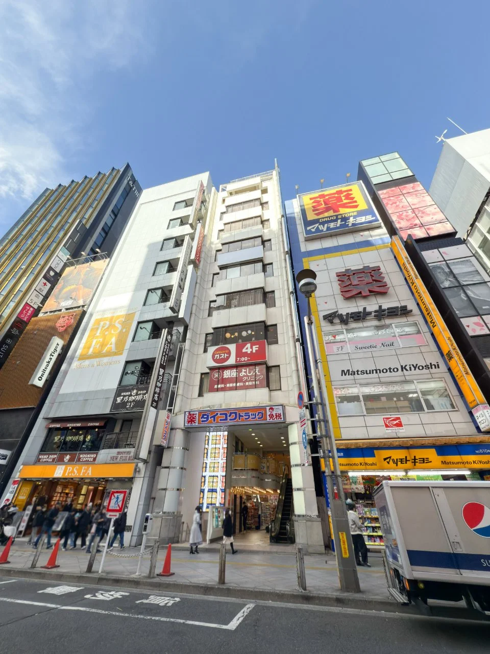 新宿レミナビル 1階から2階セット 外観 2