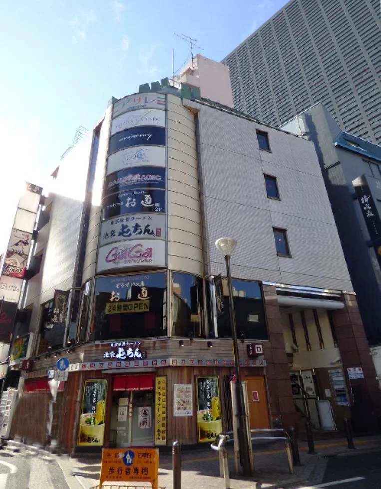 イクザスビル B1 外観 1