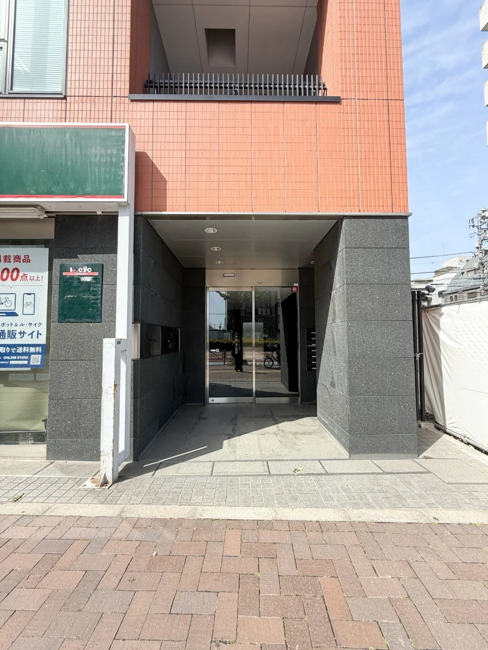 寿ビル(KOTOBUKIビル) 3 エントランス 3