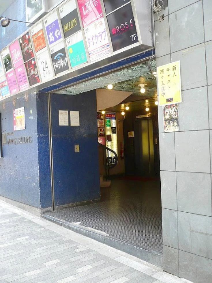 新宿ミヤタビル B2 エントランス 2