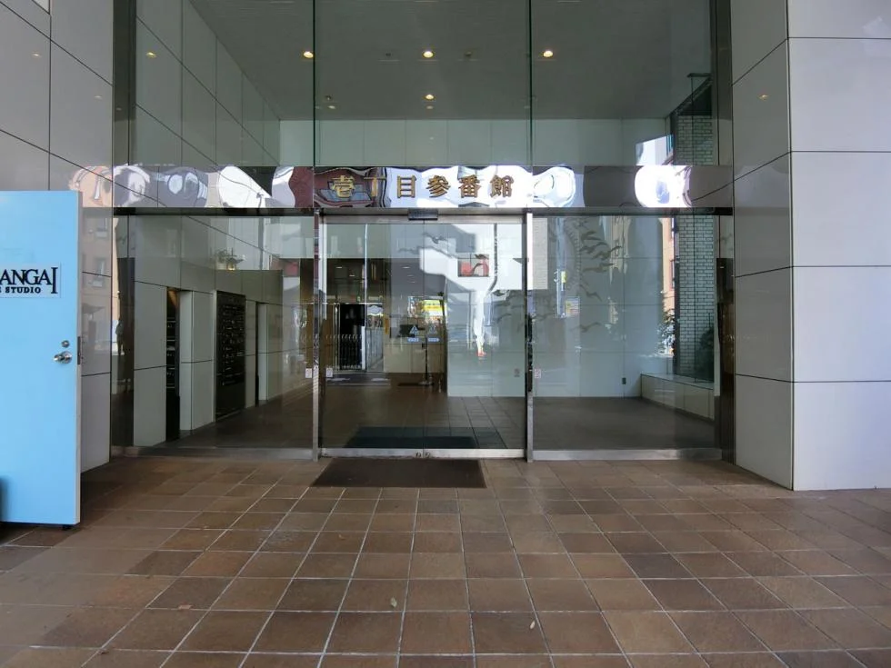 壱丁目参番館ビル 10 ビルエントランス 5