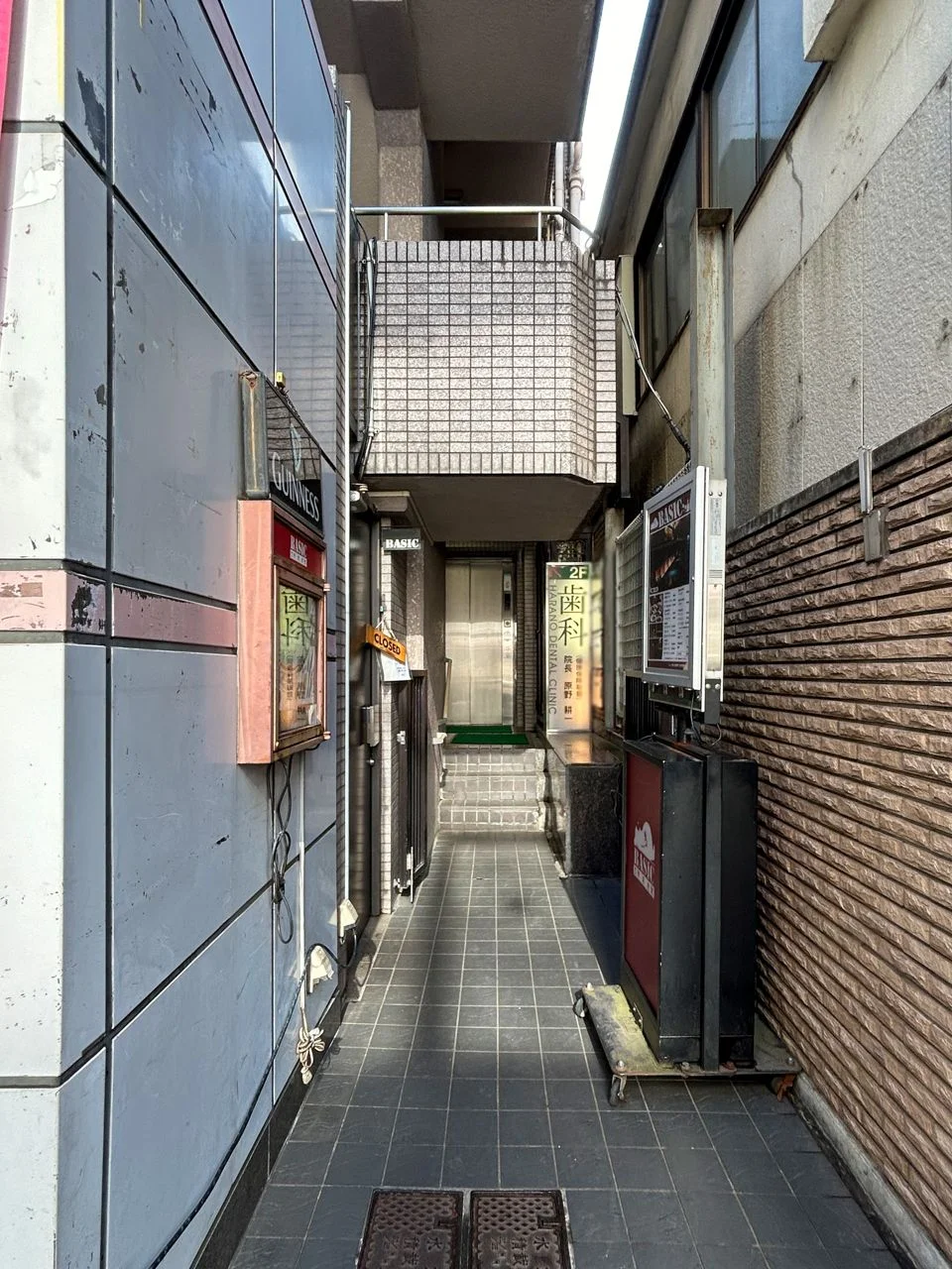 近江屋ビル 4 ビルエントランス 3