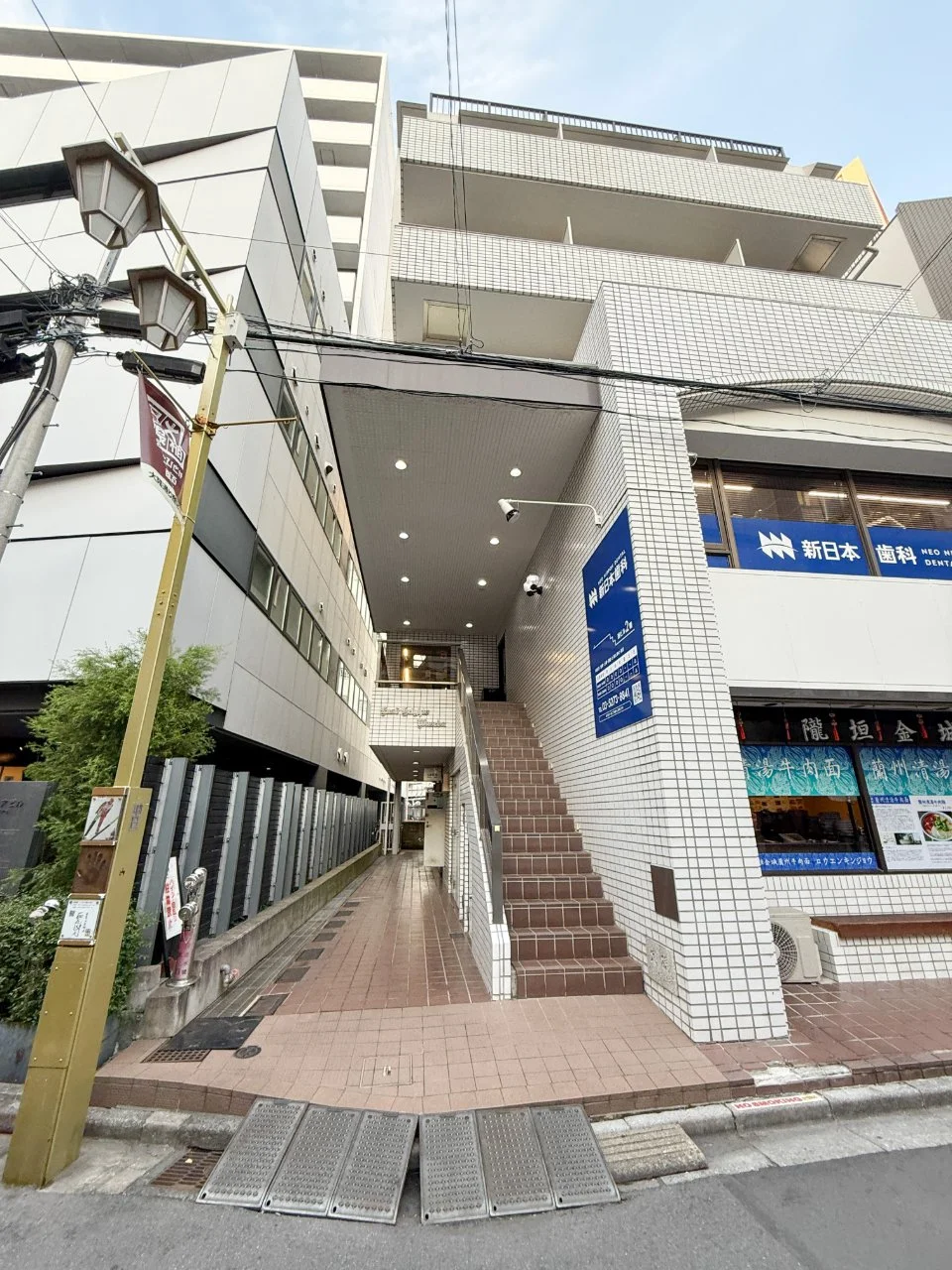 扶桑ハイツ早稲田 2 エントランス 3