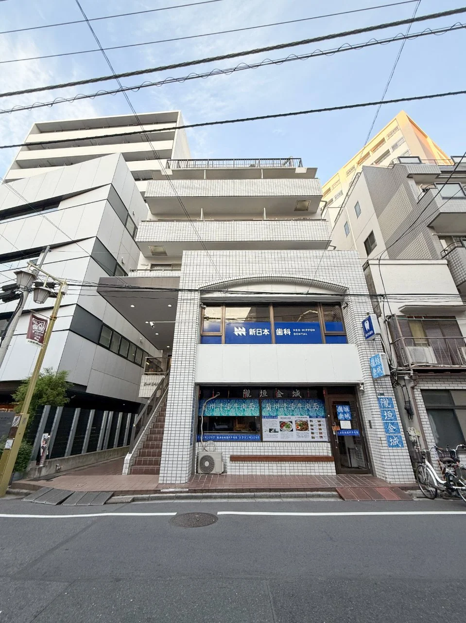 扶桑ハイツ早稲田 2 外観 1