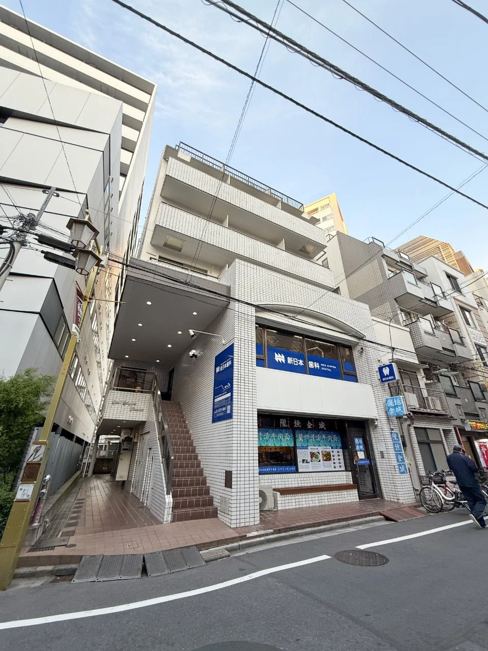 扶桑ハイツ早稲田 2 外観 2