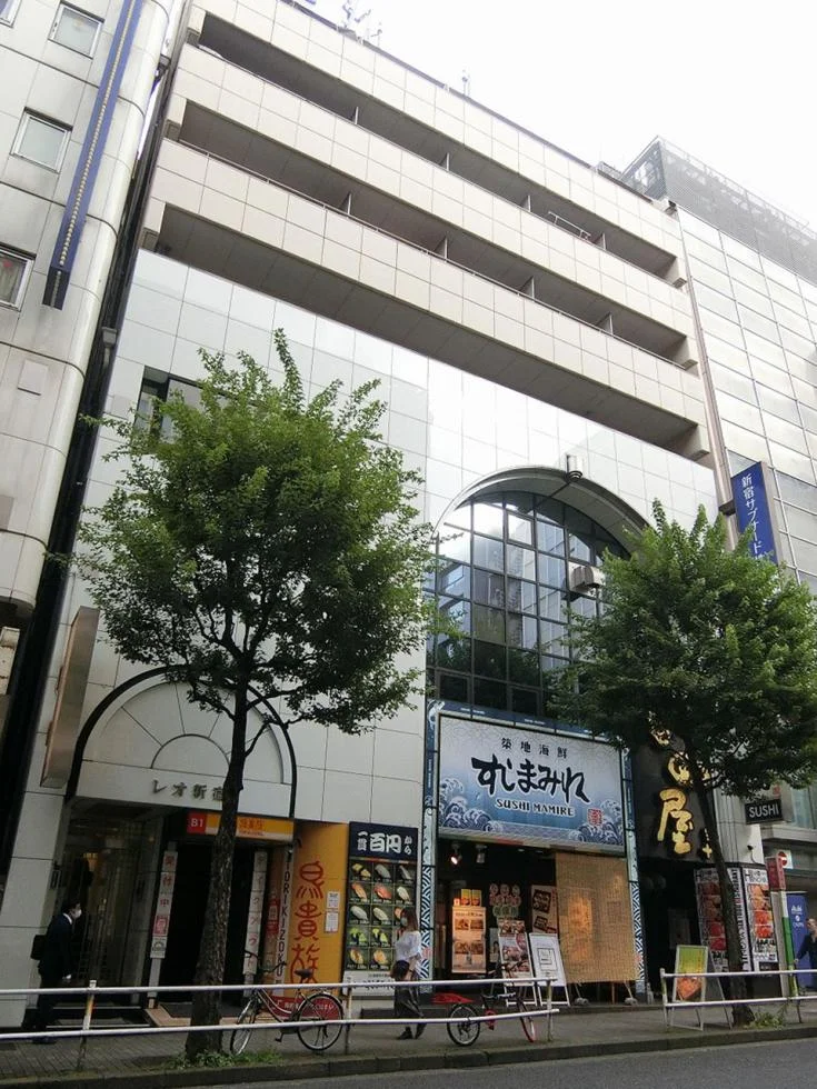レオ新宿ビル 7 オフィスビル外観 1